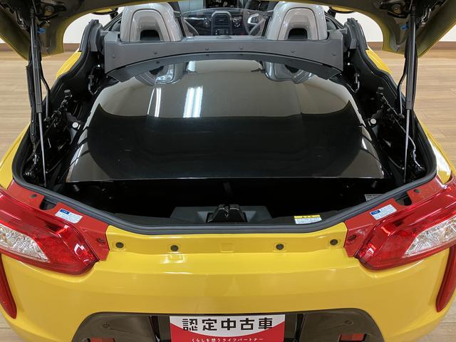 コペンローブ届出済未使用車・ターボエンジン・シートヒーター・ＬＥＤヘッドライト・フォグランプ・ステアリングスイッチ・電動開閉ルーフ・コーナーセンサー・アイドリングストップ１年間走行距離無制限保証（大阪府）の中古車