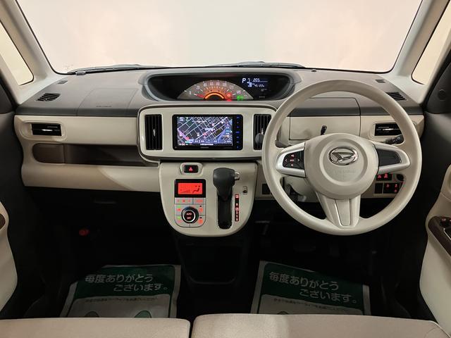 ムーヴキャンバスＸリミテッドメイクアップ　ＳＡII　サポカーベーシック適合認定中古車・メモリーナビゲーション・バックカメラ・６スピーカー・プッシュスタート・両側電動スライドドア・衝突回避軽減ブレーキ・誤発進抑制機能・社外ホワイトアルミホイール・１２か月／走行距離無制限保障（大阪府）の中古車