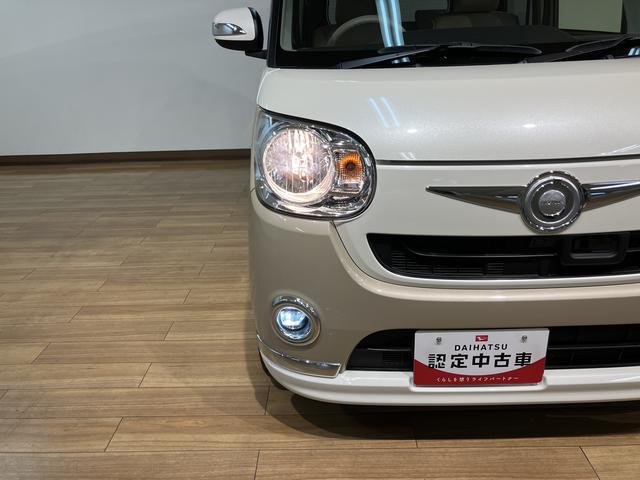 ムーヴキャンバスＸリミテッドメイクアップ　ＳＡII　サポカーベーシック適合認定中古車・メモリーナビゲーション・バックカメラ・６スピーカー・プッシュスタート・両側電動スライドドア・衝突回避軽減ブレーキ・誤発進抑制機能・社外ホワイトアルミホイール・１２か月／走行距離無制限保障（大阪府）の中古車