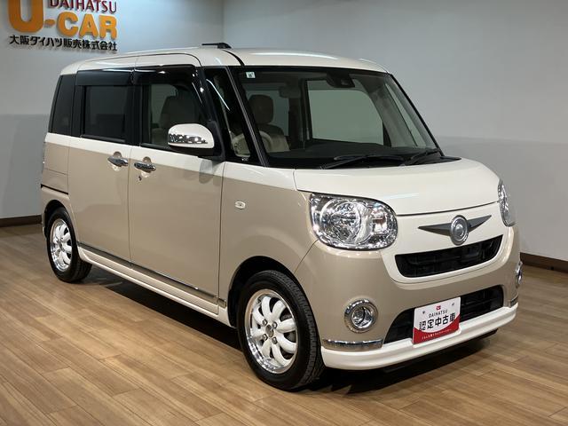 ムーヴキャンバスＸリミテッドメイクアップ　ＳＡII　サポカーベーシック適合認定中古車・メモリーナビゲーション・バックカメラ・６スピーカー・プッシュスタート・両側電動スライドドア・衝突回避軽減ブレーキ・誤発進抑制機能・社外ホワイトアルミホイール・１２か月／走行距離無制限保障（大阪府）の中古車