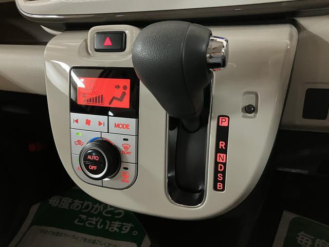 ムーヴキャンバスＸリミテッドメイクアップ　ＳＡII　サポカーベーシック適合認定中古車・メモリーナビゲーション・バックカメラ・６スピーカー・プッシュスタート・両側電動スライドドア・衝突回避軽減ブレーキ・誤発進抑制機能・社外ホワイトアルミホイール・１２か月／走行距離無制限保障（大阪府）の中古車