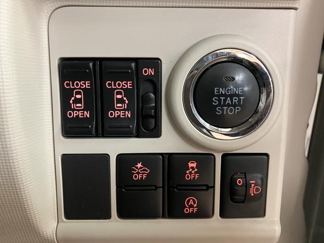 ムーヴキャンバスＸリミテッドメイクアップ　ＳＡII　サポカーベーシック適合認定中古車・メモリーナビゲーション・バックカメラ・６スピーカー・プッシュスタート・両側電動スライドドア・衝突回避軽減ブレーキ・誤発進抑制機能・社外ホワイトアルミホイール・１２か月／走行距離無制限保障（大阪府）の中古車