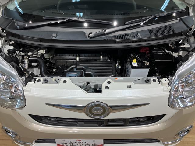 ムーヴキャンバスＸリミテッドメイクアップ　ＳＡII　サポカーベーシック適合認定中古車・メモリーナビゲーション・バックカメラ・６スピーカー・プッシュスタート・両側電動スライドドア・衝突回避軽減ブレーキ・誤発進抑制機能・社外ホワイトアルミホイール・１２か月／走行距離無制限保障（大阪府）の中古車