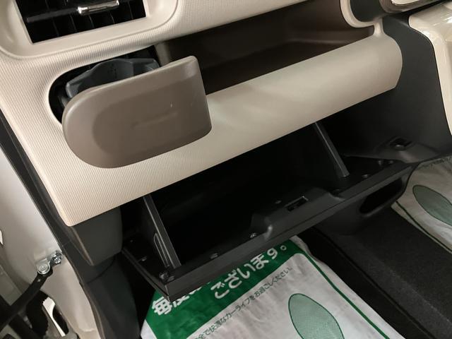 ムーヴキャンバスＸリミテッドメイクアップ　ＳＡII　サポカーベーシック適合認定中古車・メモリーナビゲーション・バックカメラ・６スピーカー・プッシュスタート・両側電動スライドドア・衝突回避軽減ブレーキ・誤発進抑制機能・社外ホワイトアルミホイール・１２か月／走行距離無制限保障（大阪府）の中古車