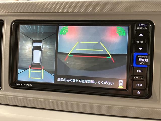 ミラトコットG リミテッド SAIII サポカーSワイド適合 認定中古車純正メモリーナビ・全方位カメラ・ナビ連動前後ドライブレコーダー・ETC車載器・LEDヘッドライト・シートヒーター・衝突回避支援ブレーキ・誤発進抑制機能・前後コーナーセンサー・プッシュスタート(大阪府)の中古車