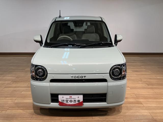 ミラトコットG リミテッド SAIII サポカーSワイド適合 認定中古車純正メモリーナビ・全方位カメラ・ナビ連動前後ドライブレコーダー・ETC車載器・LEDヘッドライト・シートヒーター・衝突回避支援ブレーキ・誤発進抑制機能・前後コーナーセンサー・プッシュスタート(大阪府)の中古車