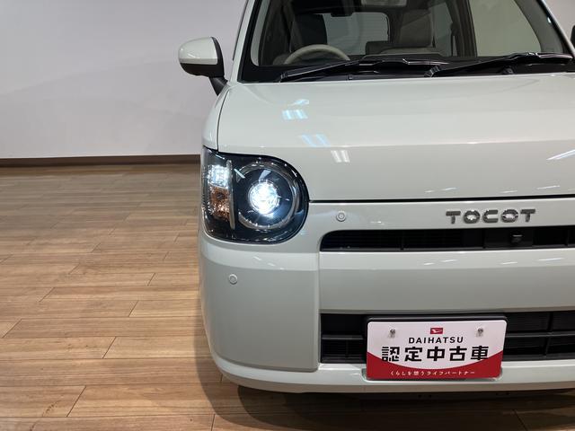 ミラトコットG リミテッド SAIII サポカーSワイド適合 認定中古車純正メモリーナビ・全方位カメラ・ナビ連動前後ドライブレコーダー・ETC車載器・LEDヘッドライト・シートヒーター・衝突回避支援ブレーキ・誤発進抑制機能・前後コーナーセンサー・プッシュスタート(大阪府)の中古車