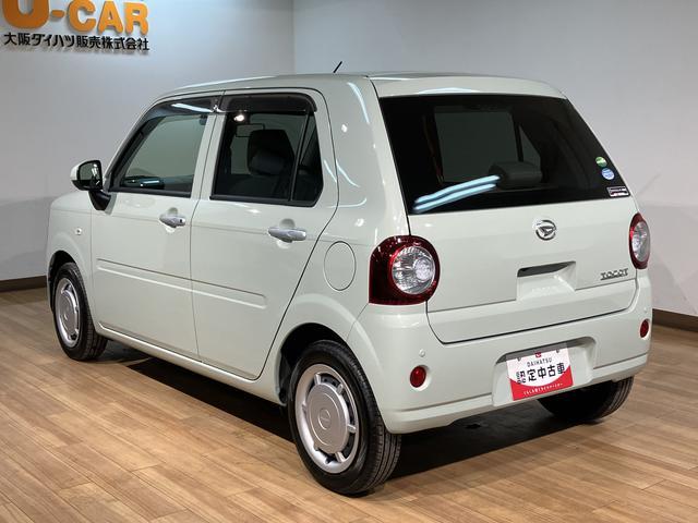 ミラトコットG リミテッド SAIII サポカーSワイド適合 認定中古車純正メモリーナビ・全方位カメラ・ナビ連動前後ドライブレコーダー・ETC車載器・LEDヘッドライト・シートヒーター・衝突回避支援ブレーキ・誤発進抑制機能・前後コーナーセンサー・プッシュスタート(大阪府)の中古車