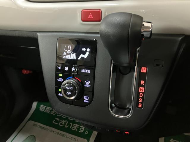 ミラトコットG リミテッド SAIII サポカーSワイド適合 認定中古車純正メモリーナビ・全方位カメラ・ナビ連動前後ドライブレコーダー・ETC車載器・LEDヘッドライト・シートヒーター・衝突回避支援ブレーキ・誤発進抑制機能・前後コーナーセンサー・プッシュスタート(大阪府)の中古車