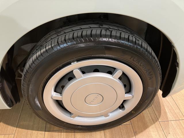 ミラトコットG リミテッド SAIII サポカーSワイド適合 認定中古車純正メモリーナビ・全方位カメラ・ナビ連動前後ドライブレコーダー・ETC車載器・LEDヘッドライト・シートヒーター・衝突回避支援ブレーキ・誤発進抑制機能・前後コーナーセンサー・プッシュスタート(大阪府)の中古車