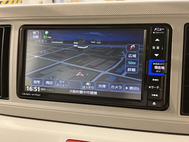 ミラトコットG リミテッド SAIII サポカーSワイド適合 認定中古車純正メモリーナビ・全方位カメラ・ナビ連動前後ドライブレコーダー・ETC車載器・LEDヘッドライト・シートヒーター・衝突回避支援ブレーキ・誤発進抑制機能・前後コーナーセンサー・プッシュスタート(大阪府)の中古車