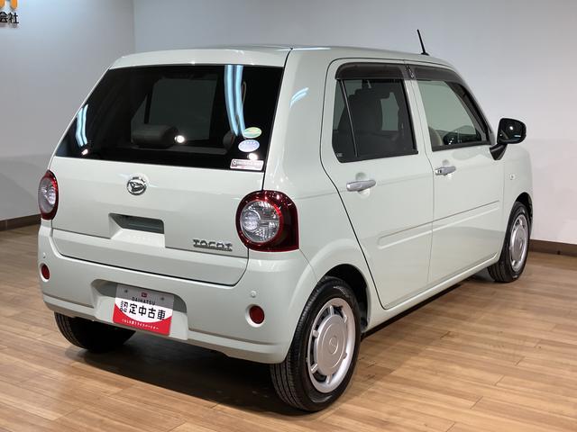ミラトコットG リミテッド SAIII サポカーSワイド適合 認定中古車純正メモリーナビ・全方位カメラ・ナビ連動前後ドライブレコーダー・ETC車載器・LEDヘッドライト・シートヒーター・衝突回避支援ブレーキ・誤発進抑制機能・前後コーナーセンサー・プッシュスタート(大阪府)の中古車