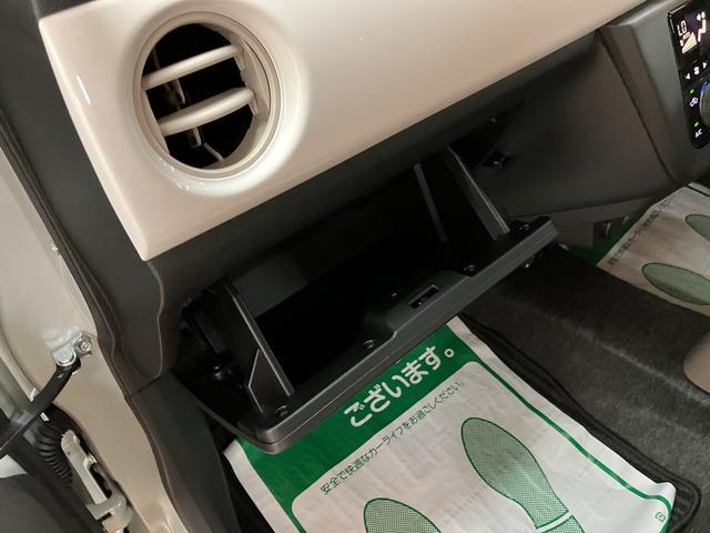 ミラトコットG リミテッド SAIII サポカーSワイド適合 認定中古車純正メモリーナビ・全方位カメラ・ナビ連動前後ドライブレコーダー・ETC車載器・LEDヘッドライト・シートヒーター・衝突回避支援ブレーキ・誤発進抑制機能・前後コーナーセンサー・プッシュスタート(大阪府)の中古車