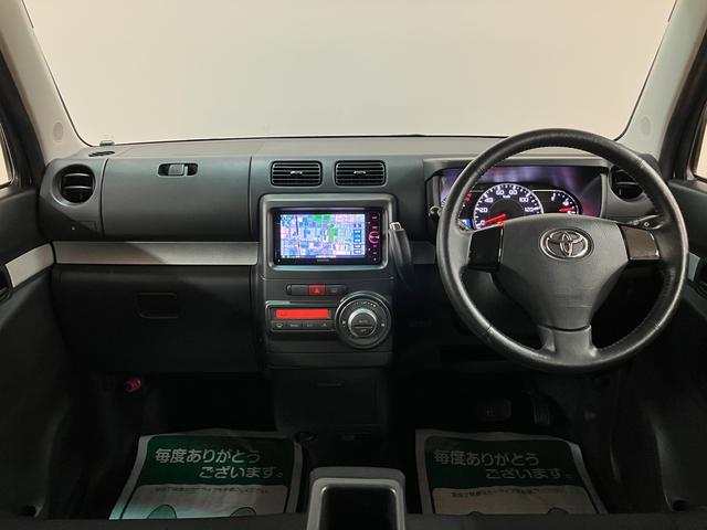 ピクシススペースカスタムRS H28式・走行3.1万キロ・最終型H28年式最終型・ターボ・ナビゲーション・バックカメラ・ETC・フロントドライブレコーダー・フォグランプ・オートエアコン・シートリフター・・キーフリーシステム・まごころ保証(12カ月間/距離無制限)(大阪府)の中古車