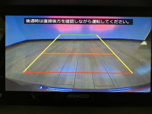 ピクシススペースカスタムRS H28式・走行3.1万キロ・最終型H28年式最終型・ターボ・ナビゲーション・バックカメラ・ETC・フロントドライブレコーダー・フォグランプ・オートエアコン・シートリフター・・キーフリーシステム・まごころ保証(12カ月間/距離無制限)(大阪府)の中古車