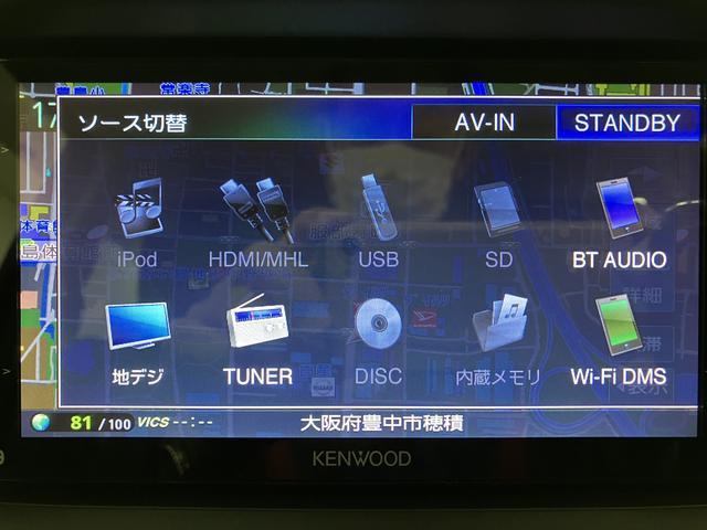 ピクシススペースカスタムRS H28式・走行3.1万キロ・最終型H28年式最終型・ターボ・ナビゲーション・バックカメラ・ETC・フロントドライブレコーダー・フォグランプ・オートエアコン・シートリフター・・キーフリーシステム・まごころ保証(12カ月間/距離無制限)(大阪府)の中古車