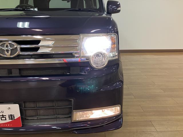 ピクシススペースカスタムRS H28式・走行3.1万キロ・最終型H28年式最終型・ターボ・ナビゲーション・バックカメラ・ETC・フロントドライブレコーダー・フォグランプ・オートエアコン・シートリフター・・キーフリーシステム・まごころ保証(12カ月間/距離無制限)(大阪府)の中古車