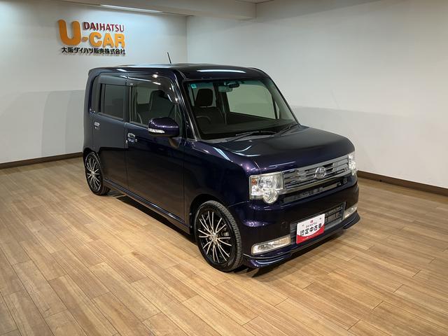 ピクシススペースカスタムRS H28式・走行3.1万キロ・最終型H28年式最終型・ターボ・ナビゲーション・バックカメラ・ETC・フロントドライブレコーダー・フォグランプ・オートエアコン・シートリフター・・キーフリーシステム・まごころ保証(12カ月間/距離無制限)(大阪府)の中古車