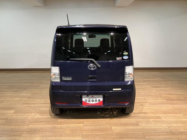 ピクシススペースカスタムRS H28式・走行3.1万キロ・最終型H28年式最終型・ターボ・ナビゲーション・バックカメラ・ETC・フロントドライブレコーダー・フォグランプ・オートエアコン・シートリフター・・キーフリーシステム・まごころ保証(12カ月間/距離無制限)(大阪府)の中古車