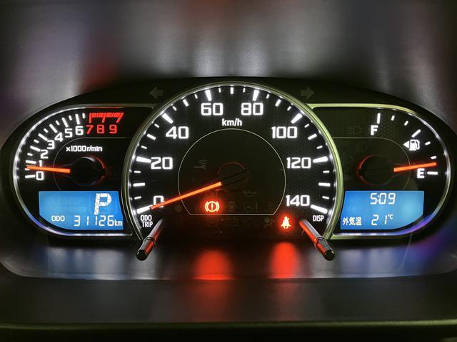 ピクシススペースカスタムRS H28式・走行3.1万キロ・最終型H28年式最終型・ターボ・ナビゲーション・バックカメラ・ETC・フロントドライブレコーダー・フォグランプ・オートエアコン・シートリフター・・キーフリーシステム・まごころ保証(12カ月間/距離無制限)(大阪府)の中古車