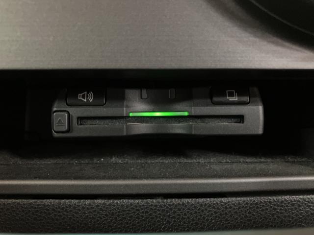 ピクシススペースカスタムRS H28式・走行3.1万キロ・最終型H28年式最終型・ターボ・ナビゲーション・バックカメラ・ETC・フロントドライブレコーダー・フォグランプ・オートエアコン・シートリフター・・キーフリーシステム・まごころ保証(12カ月間/距離無制限)(大阪府)の中古車