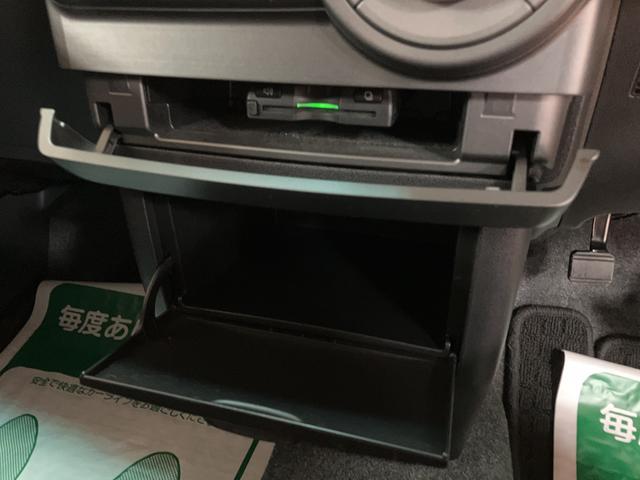 ピクシススペースカスタムRS H28式・走行3.1万キロ・最終型H28年式最終型・ターボ・ナビゲーション・バックカメラ・ETC・フロントドライブレコーダー・フォグランプ・オートエアコン・シートリフター・・キーフリーシステム・まごころ保証(12カ月間/距離無制限)(大阪府)の中古車