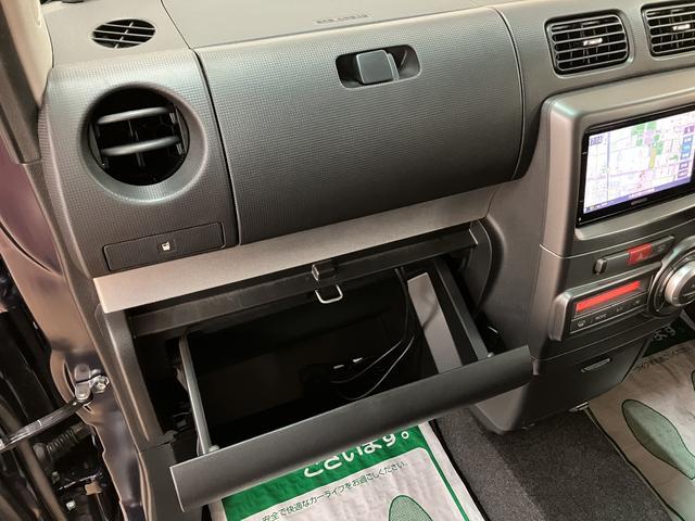 ピクシススペースカスタムRS H28式・走行3.1万キロ・最終型H28年式最終型・ターボ・ナビゲーション・バックカメラ・ETC・フロントドライブレコーダー・フォグランプ・オートエアコン・シートリフター・・キーフリーシステム・まごころ保証(12カ月間/距離無制限)(大阪府)の中古車