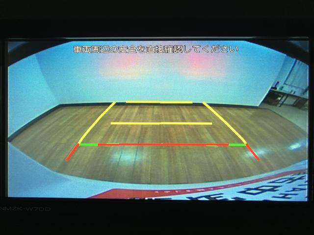 タントカスタムＲＳセレクション　サポカーＳワイド適合　認定中古車ターボエンジン・全車速追従機能クルーズコントロールＡＣＣ・純正メモリーナビ・バックカメラ・ナビ連動前後ドライブレコーダー・ＥＴＣ車載器・両側電動スライドドア・衝突回避軽減ブレーキ・誤発進抑制機能（大阪府）の中古車