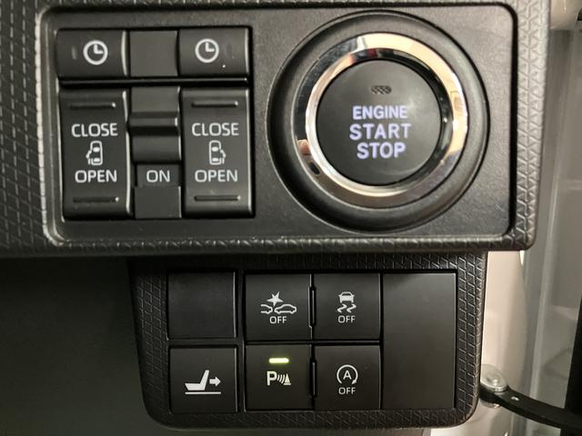 タントカスタムＲＳセレクション　サポカーＳワイド適合　認定中古車ターボエンジン・全車速追従機能クルーズコントロールＡＣＣ・純正メモリーナビ・バックカメラ・ナビ連動前後ドライブレコーダー・ＥＴＣ車載器・両側電動スライドドア・衝突回避軽減ブレーキ・誤発進抑制機能（大阪府）の中古車