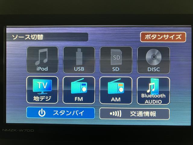 タントカスタムＲＳセレクション　サポカーＳワイド適合　認定中古車ターボエンジン・全車速追従機能クルーズコントロールＡＣＣ・純正メモリーナビ・バックカメラ・ナビ連動前後ドライブレコーダー・ＥＴＣ車載器・両側電動スライドドア・衝突回避軽減ブレーキ・誤発進抑制機能（大阪府）の中古車