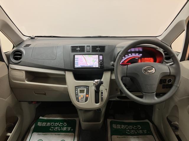 ムーヴＸ　ＳＡ　サポカーベーシック適合　認定中古車純正メモリーナビ・バックカメラ・ＥＴＣ車載器・低速衝突被害軽減ブレーキ・ペダル踏み間違い時加速抑制装置・オートエアコン・プッシュスタート・１４インチアルミホイール・電動格納ドアミラー・ベンチシート（大阪府）の中古車