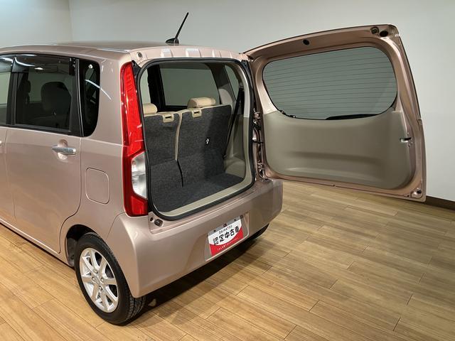 ムーヴＸ　ＳＡ　サポカーベーシック適合　認定中古車純正メモリーナビ・バックカメラ・ＥＴＣ車載器・低速衝突被害軽減ブレーキ・ペダル踏み間違い時加速抑制装置・オートエアコン・プッシュスタート・１４インチアルミホイール・電動格納ドアミラー・ベンチシート（大阪府）の中古車