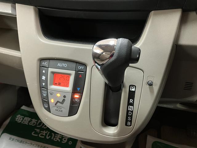 ムーヴＸ　ＳＡ　サポカーベーシック適合　認定中古車純正メモリーナビ・バックカメラ・ＥＴＣ車載器・低速衝突被害軽減ブレーキ・ペダル踏み間違い時加速抑制装置・オートエアコン・プッシュスタート・１４インチアルミホイール・電動格納ドアミラー・ベンチシート（大阪府）の中古車