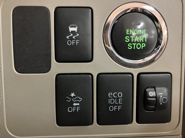 ムーヴＸ　ＳＡ　サポカーベーシック適合　認定中古車純正メモリーナビ・バックカメラ・ＥＴＣ車載器・低速衝突被害軽減ブレーキ・ペダル踏み間違い時加速抑制装置・オートエアコン・プッシュスタート・１４インチアルミホイール・電動格納ドアミラー・ベンチシート（大阪府）の中古車