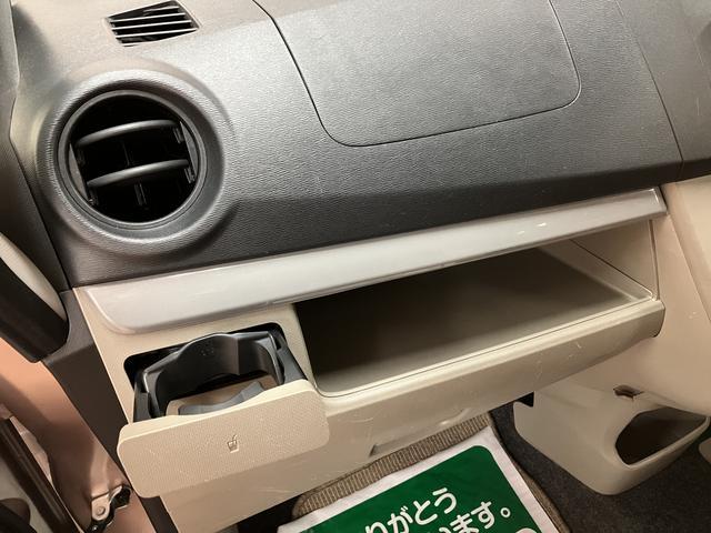 ムーヴＸ　ＳＡ　サポカーベーシック適合　認定中古車純正メモリーナビ・バックカメラ・ＥＴＣ車載器・低速衝突被害軽減ブレーキ・ペダル踏み間違い時加速抑制装置・オートエアコン・プッシュスタート・１４インチアルミホイール・電動格納ドアミラー・ベンチシート（大阪府）の中古車