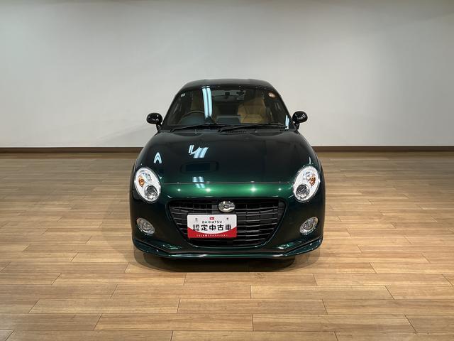 コペンセロ 認定中古車 ワンオーナー禁煙車アクティブトップ(電動開閉式ルーフ)・純正メモリーナビ・ETC車載器・LEDヘッドライト・ターボエンジン・16インチアルミホイール・プッシュスタート・7速スーパーアクティブシフト付CVT(大阪府)の中古車