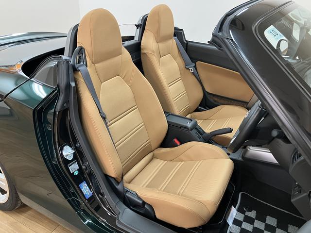 コペンセロ 認定中古車 ワンオーナー禁煙車アクティブトップ(電動開閉式ルーフ)・純正メモリーナビ・ETC車載器・LEDヘッドライト・ターボエンジン・16インチアルミホイール・プッシュスタート・7速スーパーアクティブシフト付CVT(大阪府)の中古車