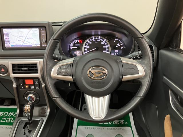 コペンセロ 認定中古車 ワンオーナー禁煙車アクティブトップ(電動開閉式ルーフ)・純正メモリーナビ・ETC車載器・LEDヘッドライト・ターボエンジン・16インチアルミホイール・プッシュスタート・7速スーパーアクティブシフト付CVT(大阪府)の中古車