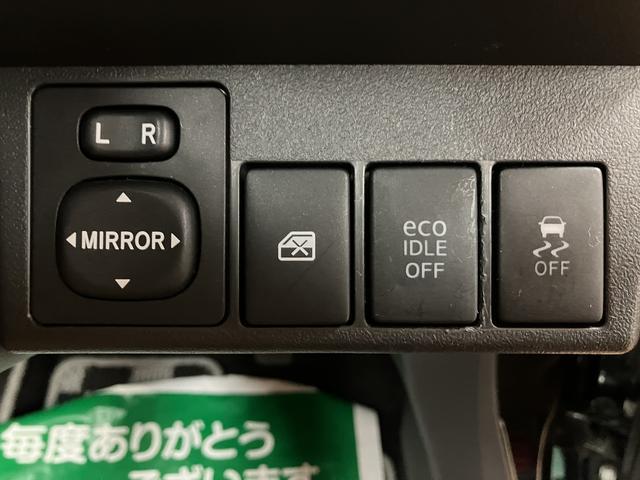 コペンセロ 認定中古車 ワンオーナー禁煙車アクティブトップ(電動開閉式ルーフ)・純正メモリーナビ・ETC車載器・LEDヘッドライト・ターボエンジン・16インチアルミホイール・プッシュスタート・7速スーパーアクティブシフト付CVT(大阪府)の中古車