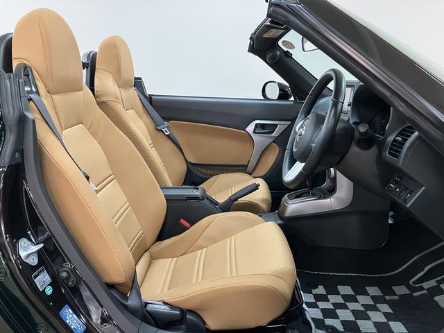 コペンセロ 認定中古車 ワンオーナー禁煙車アクティブトップ(電動開閉式ルーフ)・純正メモリーナビ・ETC車載器・LEDヘッドライト・ターボエンジン・16インチアルミホイール・プッシュスタート・7速スーパーアクティブシフト付CVT(大阪府)の中古車