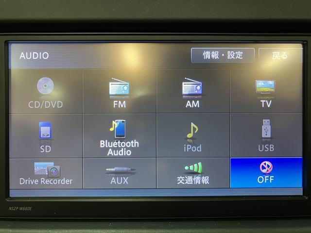 コペンセロ 認定中古車 ワンオーナー禁煙車アクティブトップ(電動開閉式ルーフ)・純正メモリーナビ・ETC車載器・LEDヘッドライト・ターボエンジン・16インチアルミホイール・プッシュスタート・7速スーパーアクティブシフト付CVT(大阪府)の中古車