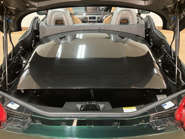 コペンセロ 認定中古車 ワンオーナー禁煙車アクティブトップ(電動開閉式ルーフ)・純正メモリーナビ・ETC車載器・LEDヘッドライト・ターボエンジン・16インチアルミホイール・プッシュスタート・7速スーパーアクティブシフト付CVT(大阪府)の中古車