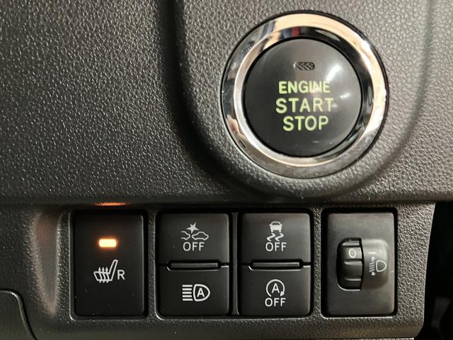 ムーヴカスタム　Ｘリミテッド　ＳＡIII　サポカーＳワイド適合認定中古車・メモリーナビ・バックカメラ・ナビ連動フロントドライブレコーダー・ＥＴＣ車載器・シートヒーター・コーナーセンサー・衝突回避軽減ブレーキ・誤発進抑制機能・ＬＥＤヘッドライト・１４インチアルミ（大阪府）の中古車