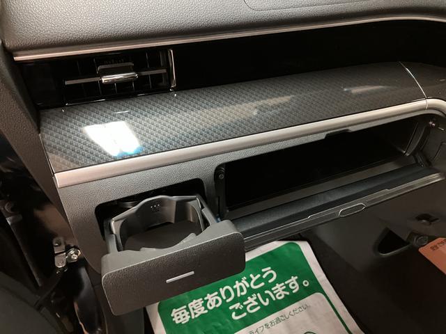 ムーヴカスタム　Ｘリミテッド　ＳＡIII　サポカーＳワイド適合認定中古車・メモリーナビ・バックカメラ・ナビ連動フロントドライブレコーダー・ＥＴＣ車載器・シートヒーター・コーナーセンサー・衝突回避軽減ブレーキ・誤発進抑制機能・ＬＥＤヘッドライト・１４インチアルミ（大阪府）の中古車