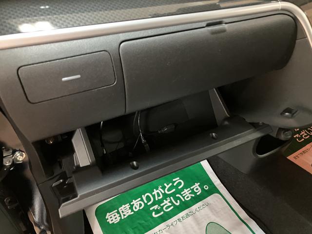 ムーヴカスタム　Ｘリミテッド　ＳＡIII　サポカーＳワイド適合認定中古車・メモリーナビ・バックカメラ・ナビ連動フロントドライブレコーダー・ＥＴＣ車載器・シートヒーター・コーナーセンサー・衝突回避軽減ブレーキ・誤発進抑制機能・ＬＥＤヘッドライト・１４インチアルミ（大阪府）の中古車