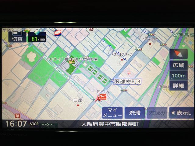 ブーンスタイル　ＳＡIII　サポカーベーシック適合　１２か月間保証純正メモリーナビ・ナビ連動ドライブレコーダー・ＥＴＣ車載器・衝突回避軽減ブレーキ・誤発進抑制機能・前後コーナーセンサー・ＬＥＤヘッドライト・オートライト・オートエアコン・プッシュスタート（大阪府）の中古車