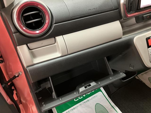 ブーンスタイル　ＳＡIII　サポカーベーシック適合　１２か月間保証純正メモリーナビ・ナビ連動ドライブレコーダー・ＥＴＣ車載器・衝突回避軽減ブレーキ・誤発進抑制機能・前後コーナーセンサー・ＬＥＤヘッドライト・オートライト・オートエアコン・プッシュスタート（大阪府）の中古車