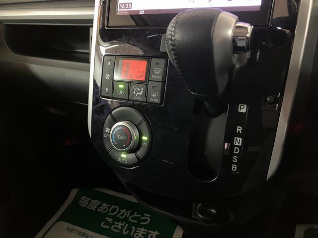 タントカスタムRS トップエディションリミテッドSAIIIサポカーSワイド適合・ターボエンジン・後席モニター・純正8インチハイエンドナビ・全方位カメラ・フロントドライブレコーダー・ETC車載器・衝突回避支援ブレーキ・シートヒーター・両側電動スライドドア(大阪府)の中古車