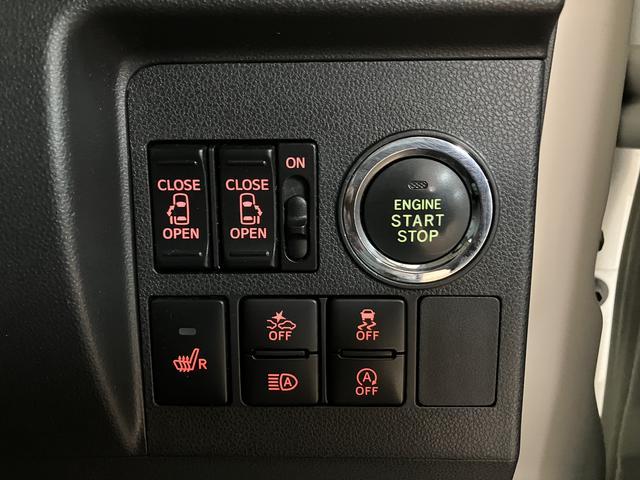 タントカスタムRS トップエディションリミテッドSAIIIサポカーSワイド適合・ターボエンジン・後席モニター・純正8インチハイエンドナビ・全方位カメラ・フロントドライブレコーダー・ETC車載器・衝突回避支援ブレーキ・シートヒーター・両側電動スライドドア(大阪府)の中古車