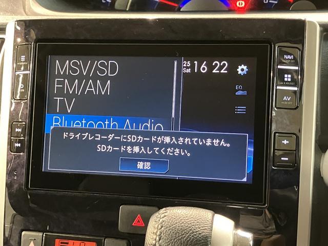 タントカスタムRS トップエディションリミテッドSAIIIサポカーSワイド適合・ターボエンジン・後席モニター・純正8インチハイエンドナビ・全方位カメラ・フロントドライブレコーダー・ETC車載器・衝突回避支援ブレーキ・シートヒーター・両側電動スライドドア(大阪府)の中古車